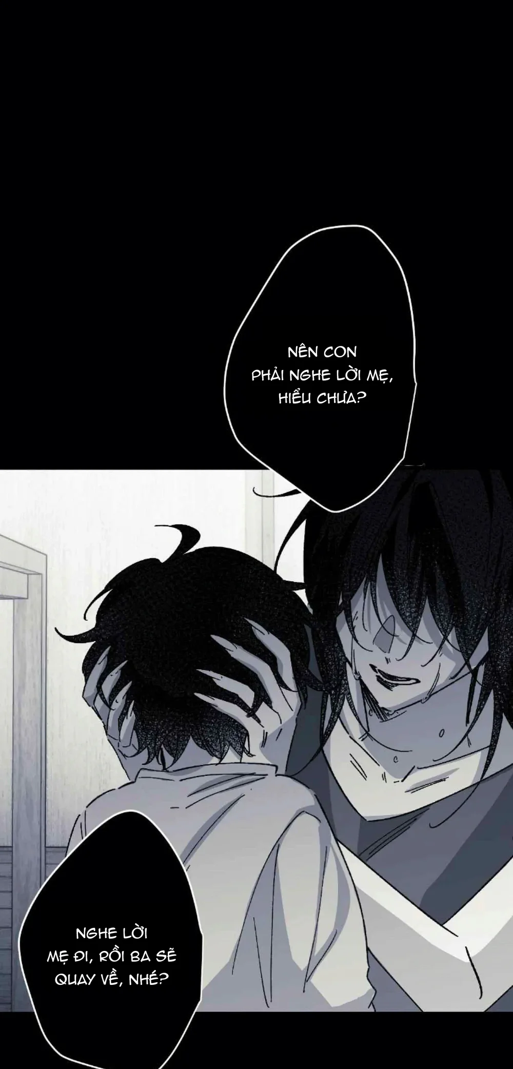 16647 : Game Và Thực Tại - Chap 33