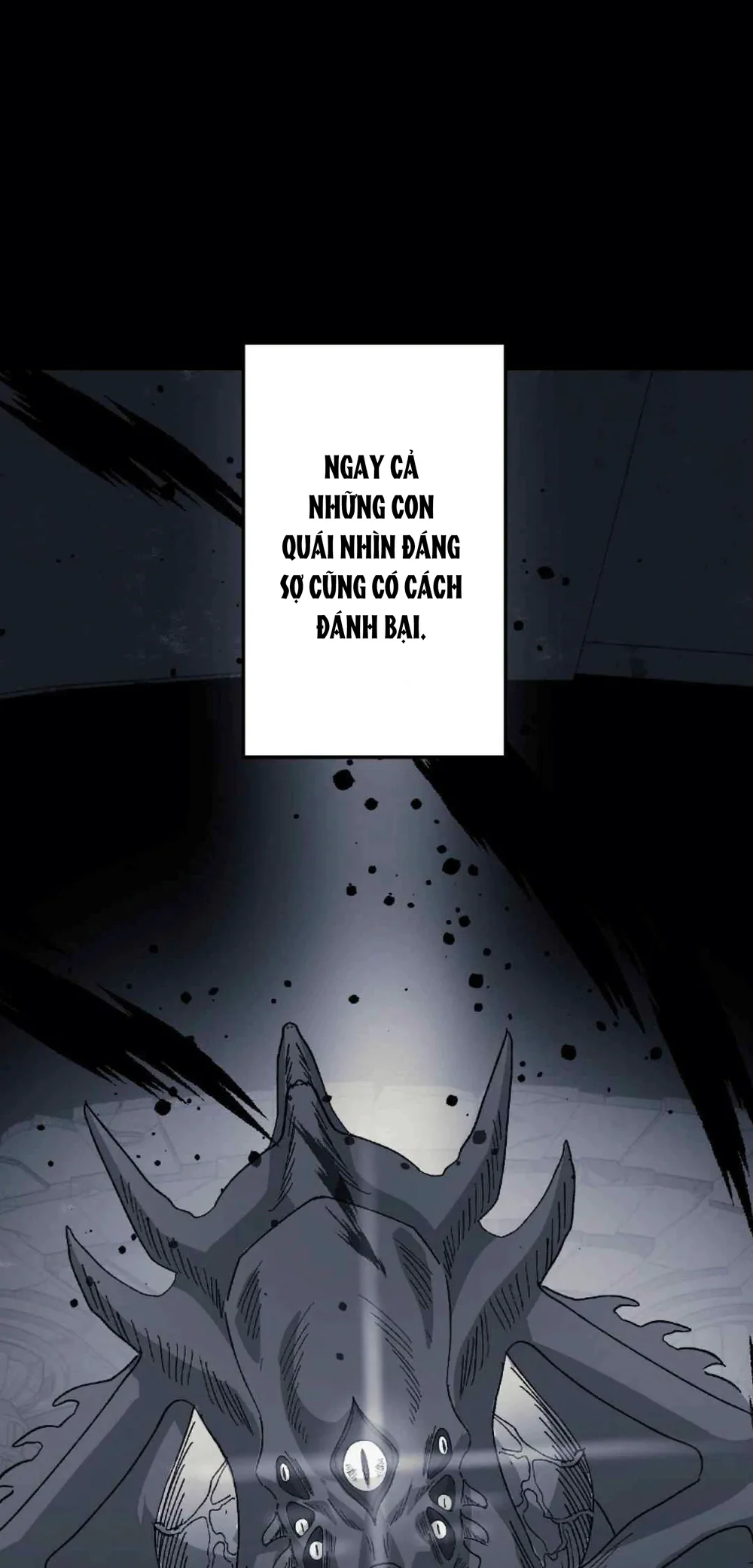 16647 : Game Và Thực Tại - Chap 33