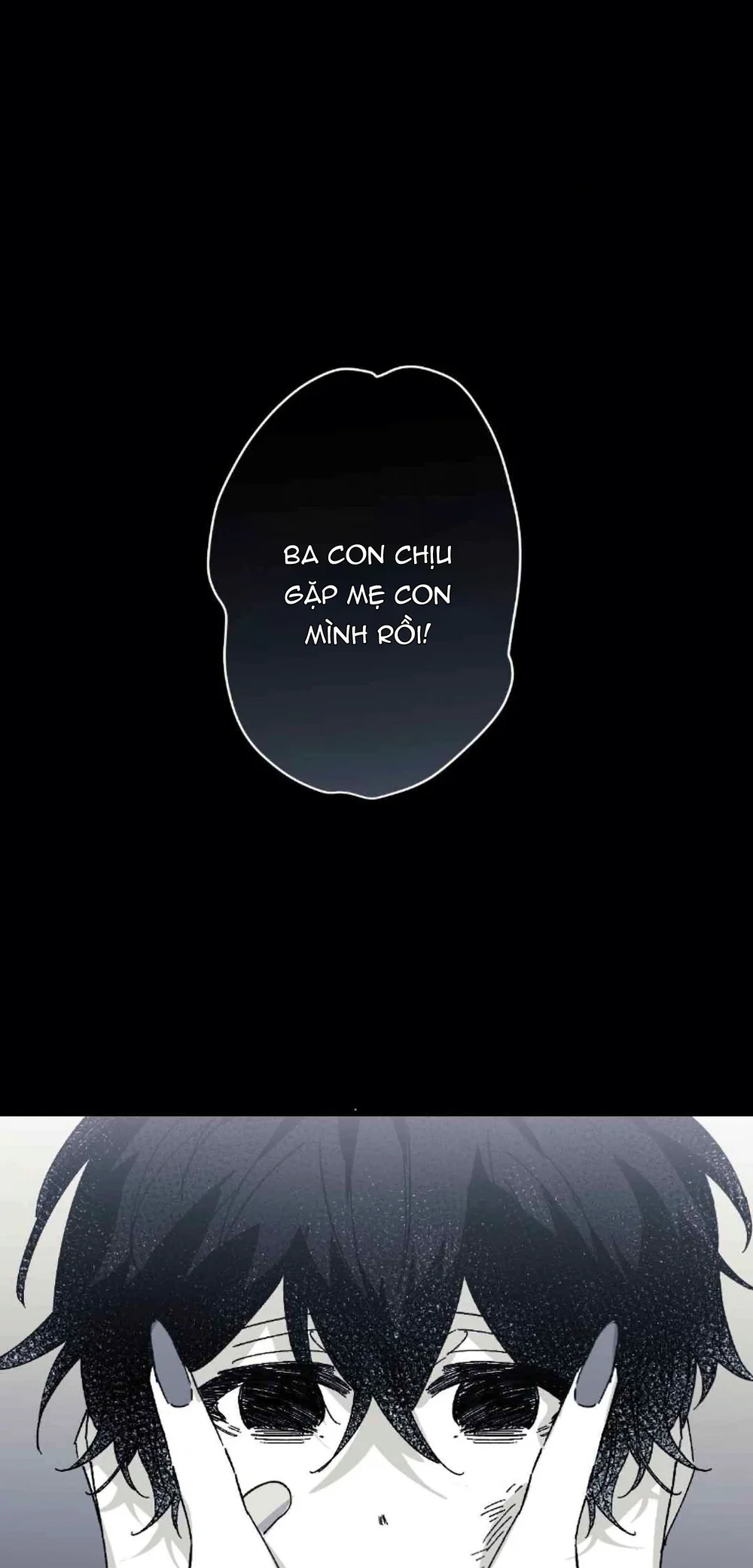 16647 : Game Và Thực Tại - Chap 33