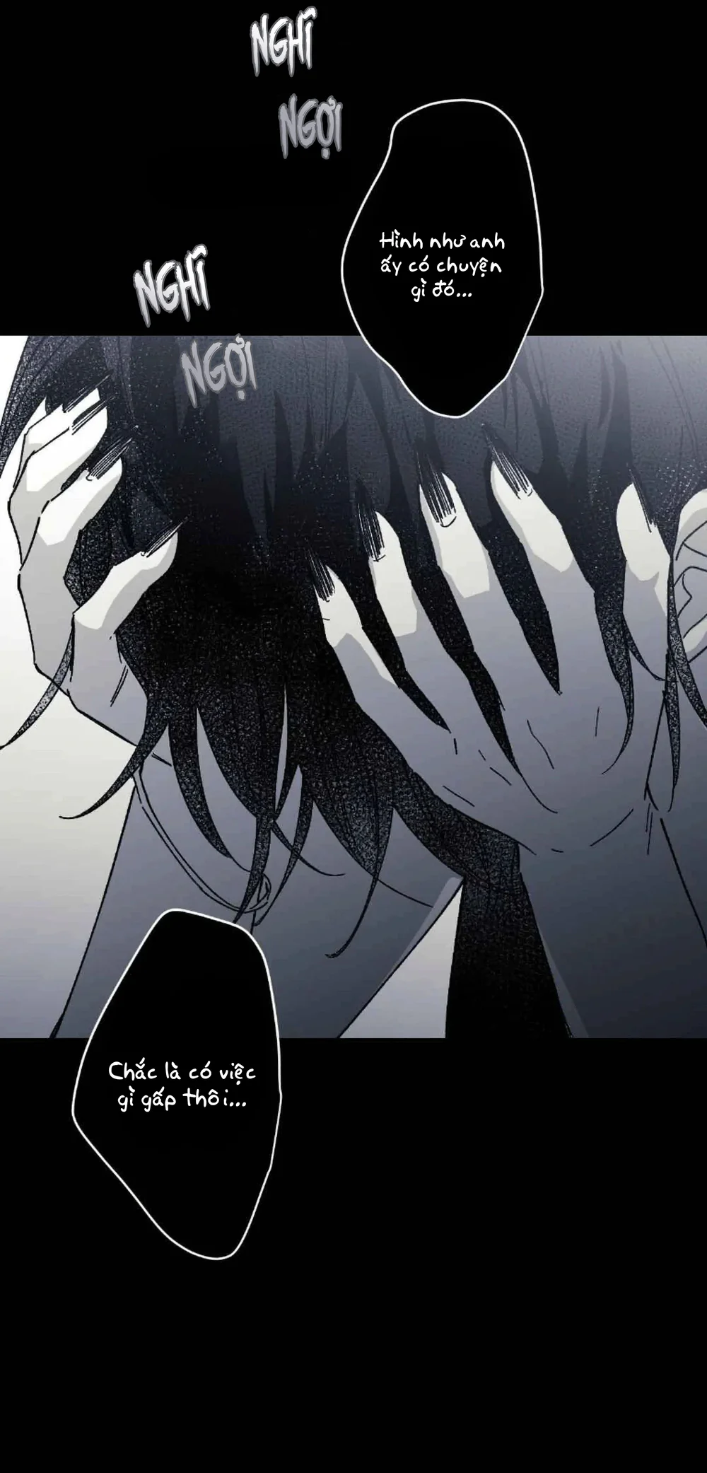 16647 : Game Và Thực Tại - Chap 33