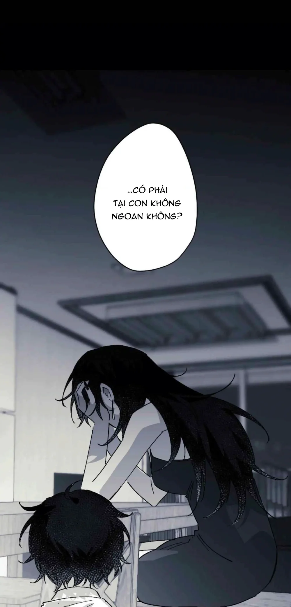 16647 : Game Và Thực Tại - Chap 33