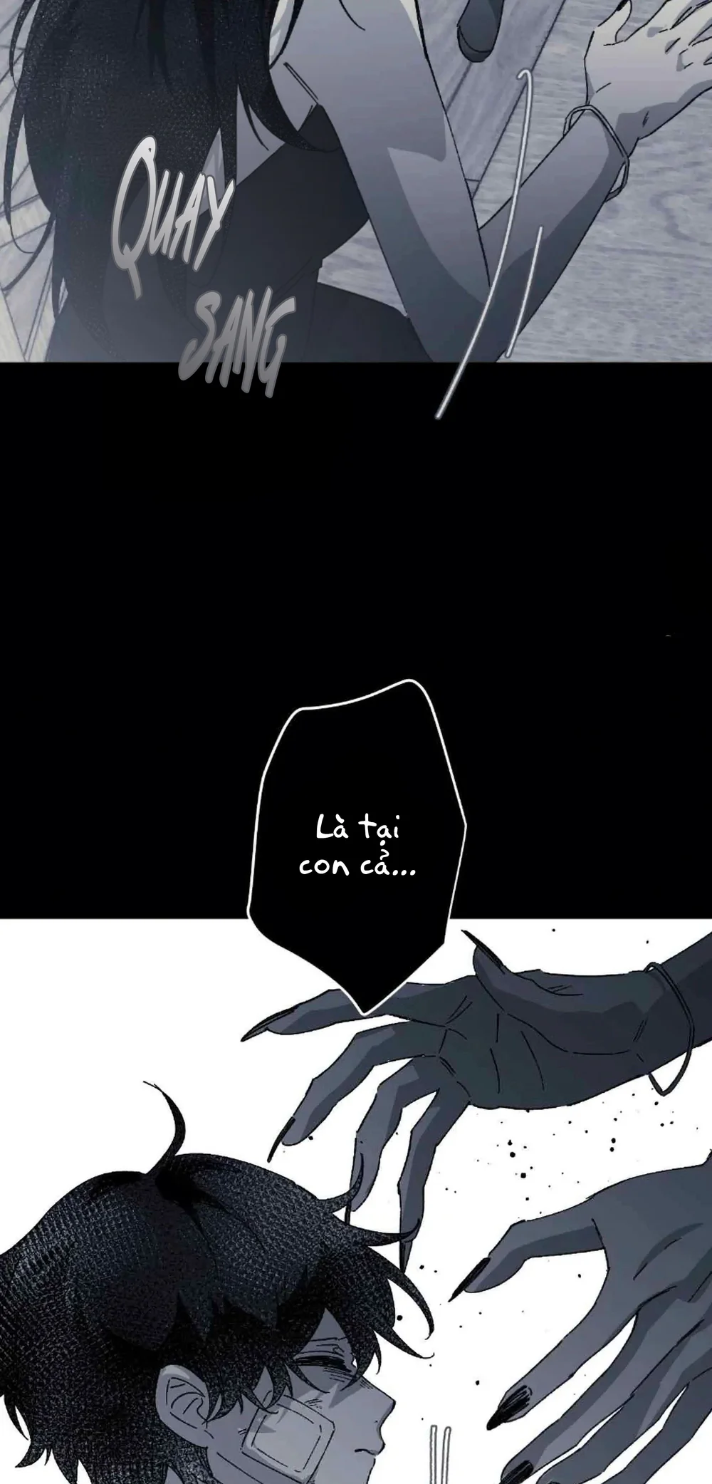 16647 : Game Và Thực Tại - Chap 33