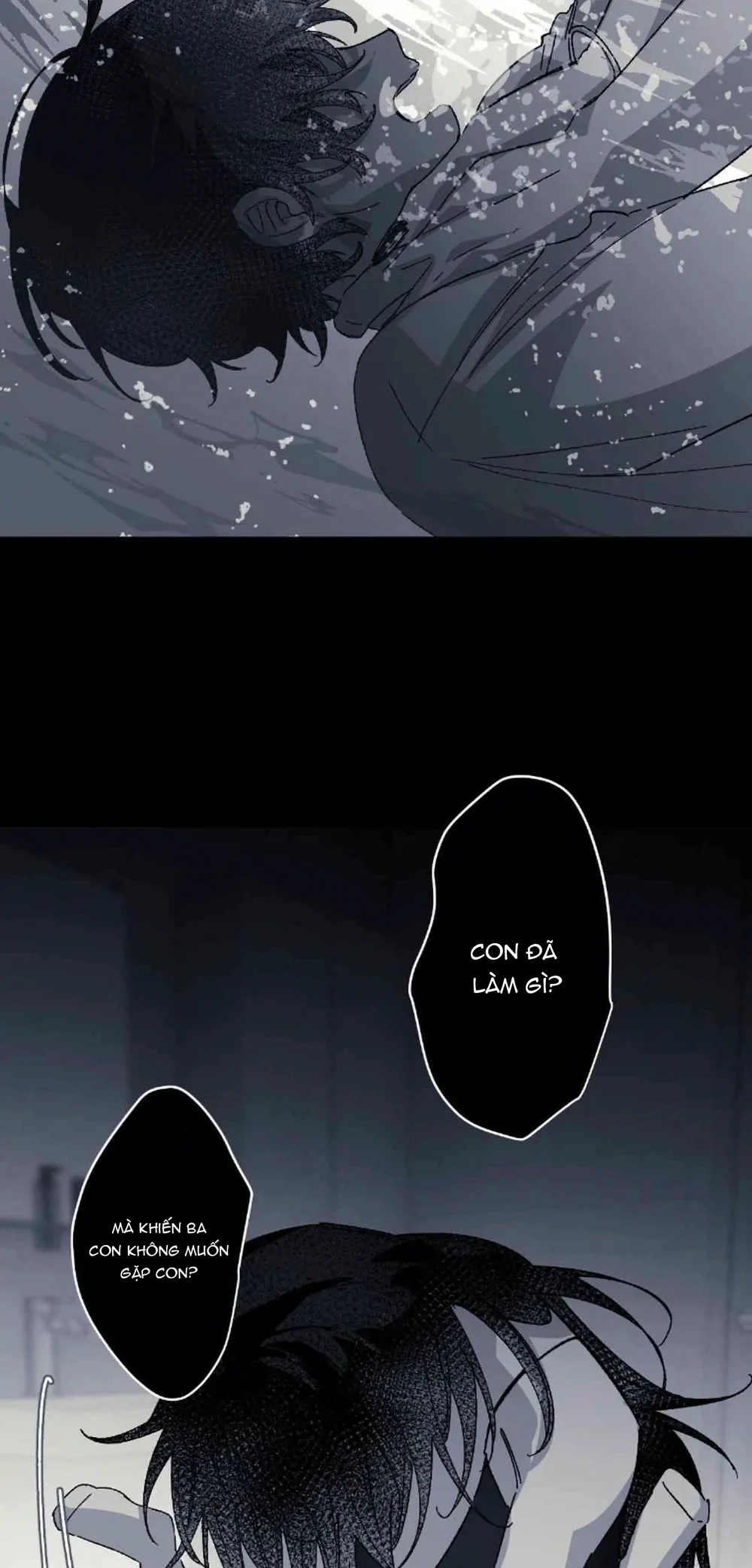 16647 : Game Và Thực Tại - Chap 33