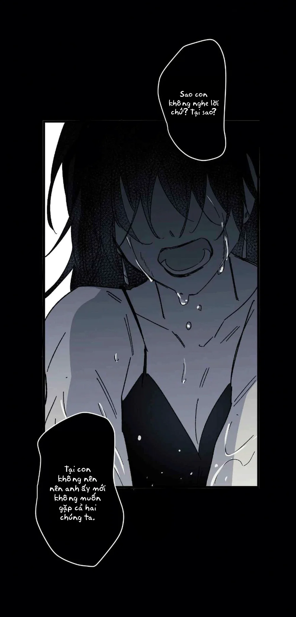 16647 : Game Và Thực Tại - Chap 33