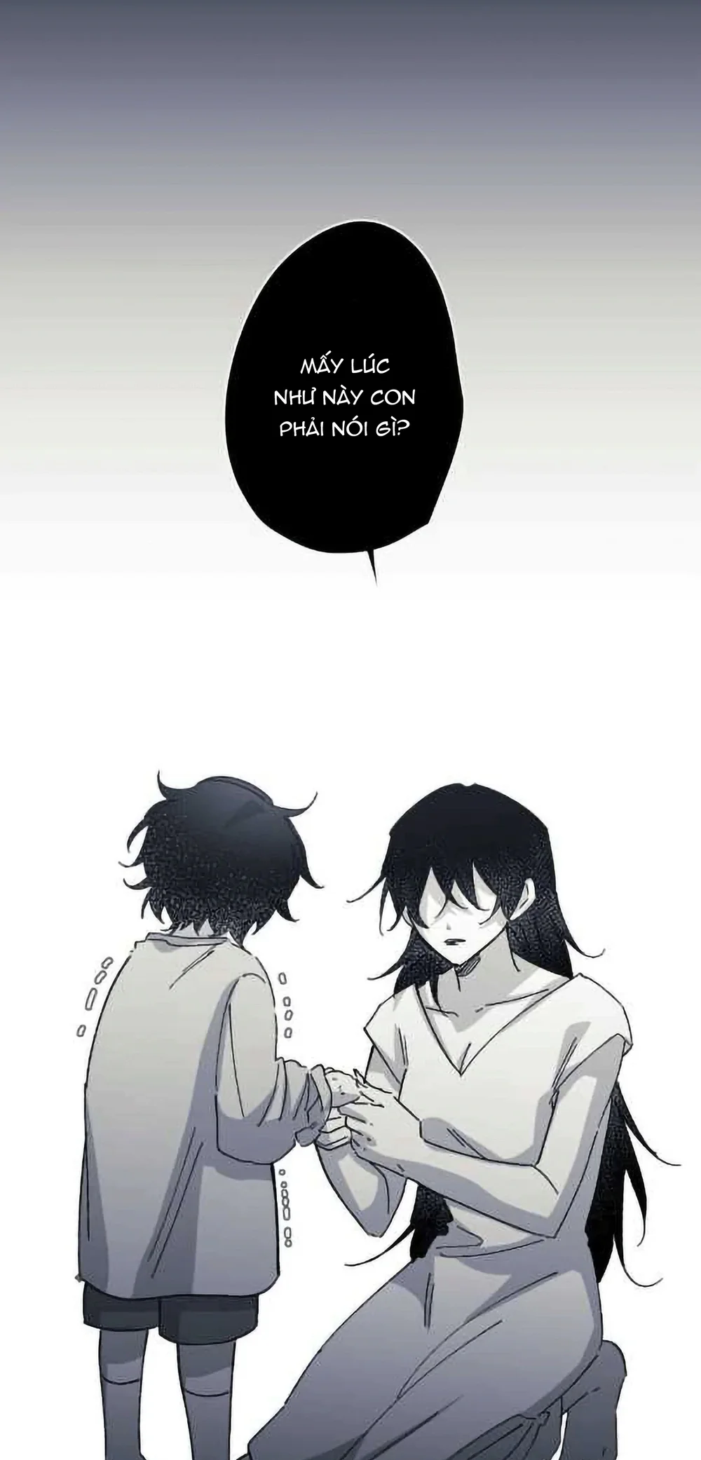 16647 : Game Và Thực Tại - Chap 33