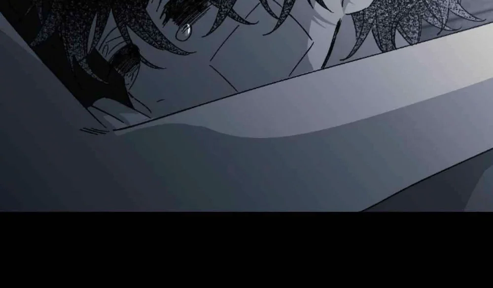 16647 : Game Và Thực Tại - Chap 33