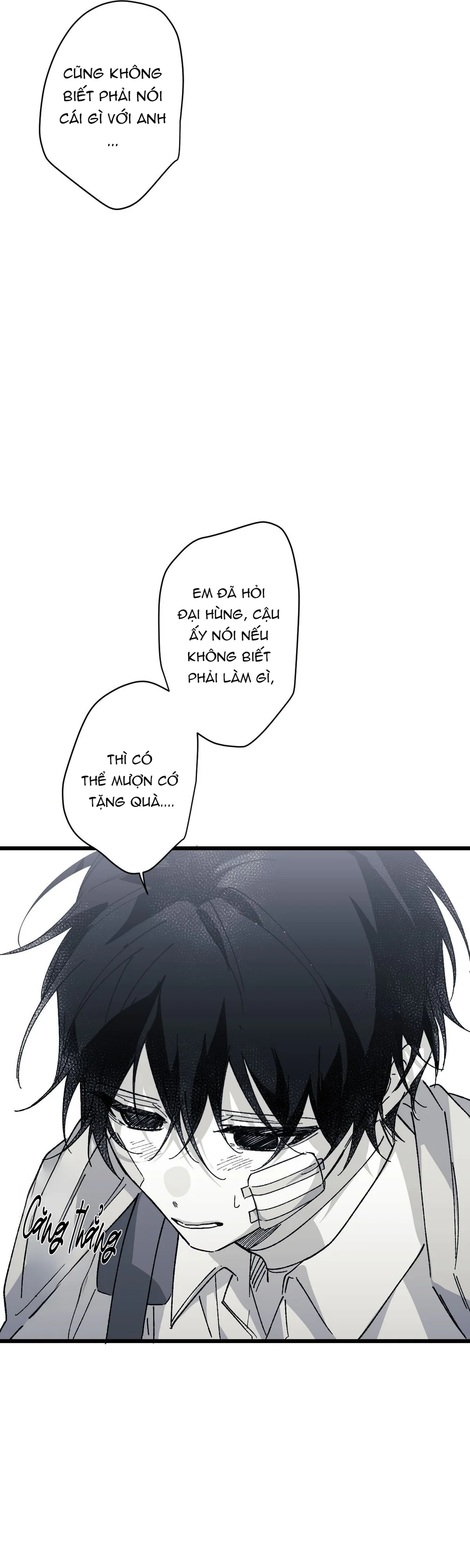 16647 : Game Và Thực Tại - Chap 45