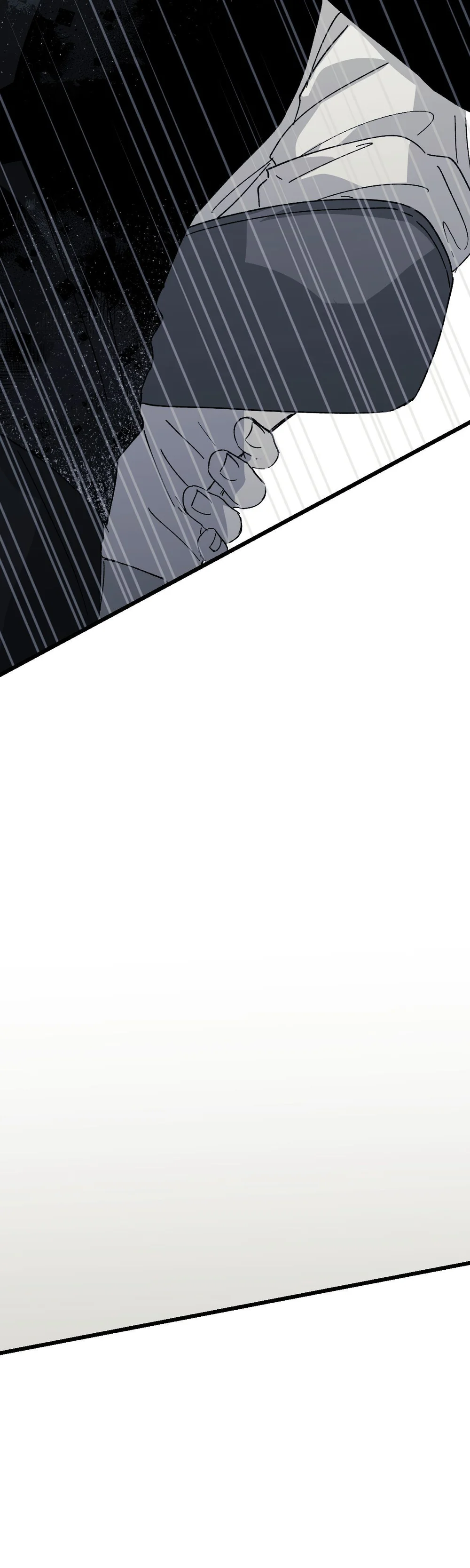 16647 : Game Và Thực Tại - Chap 45