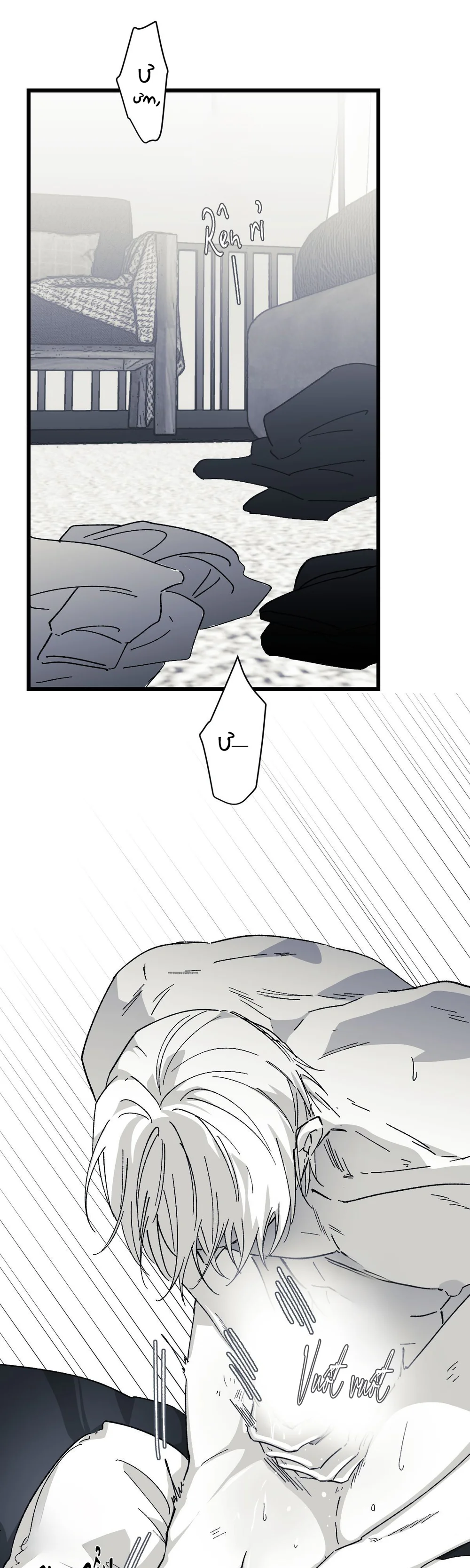 16647 : Game Và Thực Tại - Chap 45