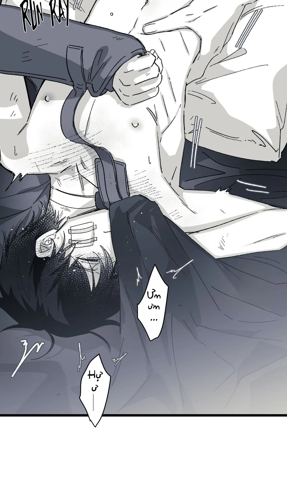 16647 : Game Và Thực Tại - Chap 45