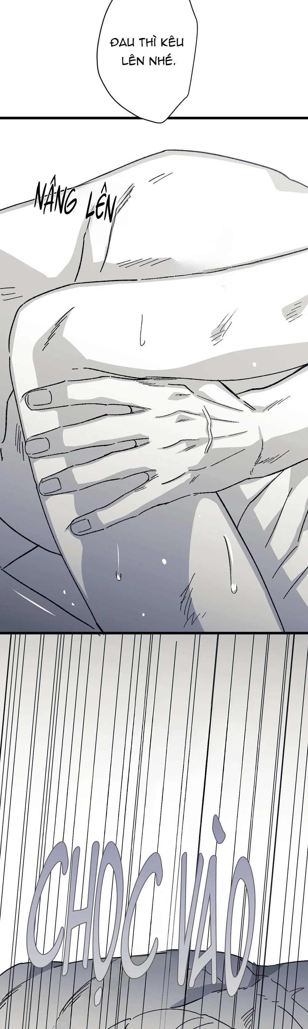 16647 : Game Và Thực Tại - Chap 45