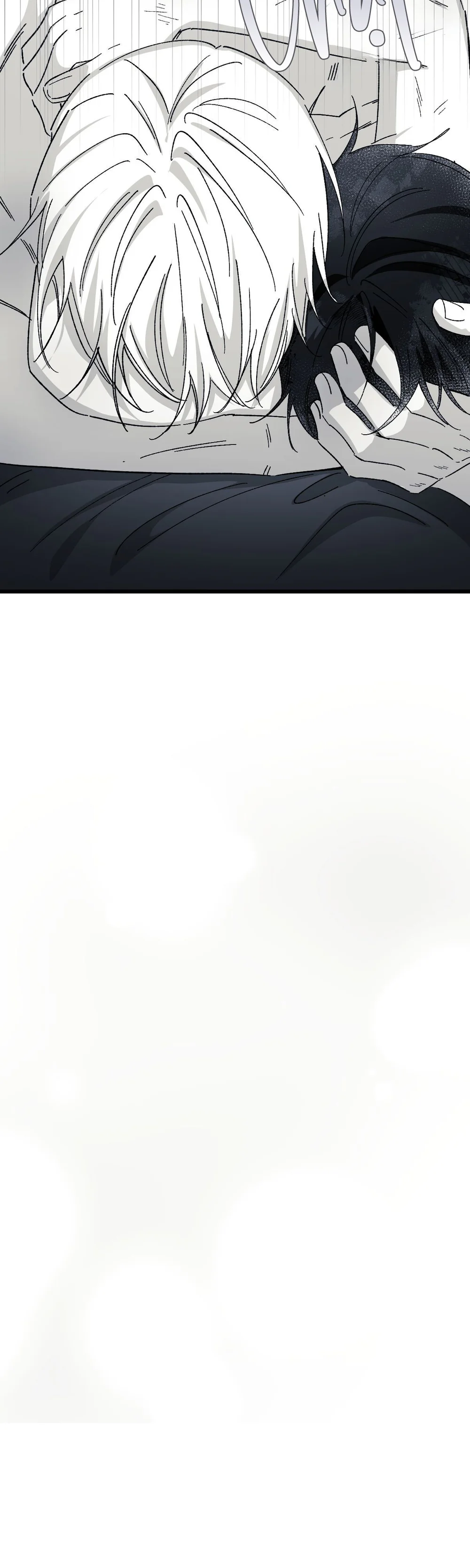 16647 : Game Và Thực Tại - Chap 45