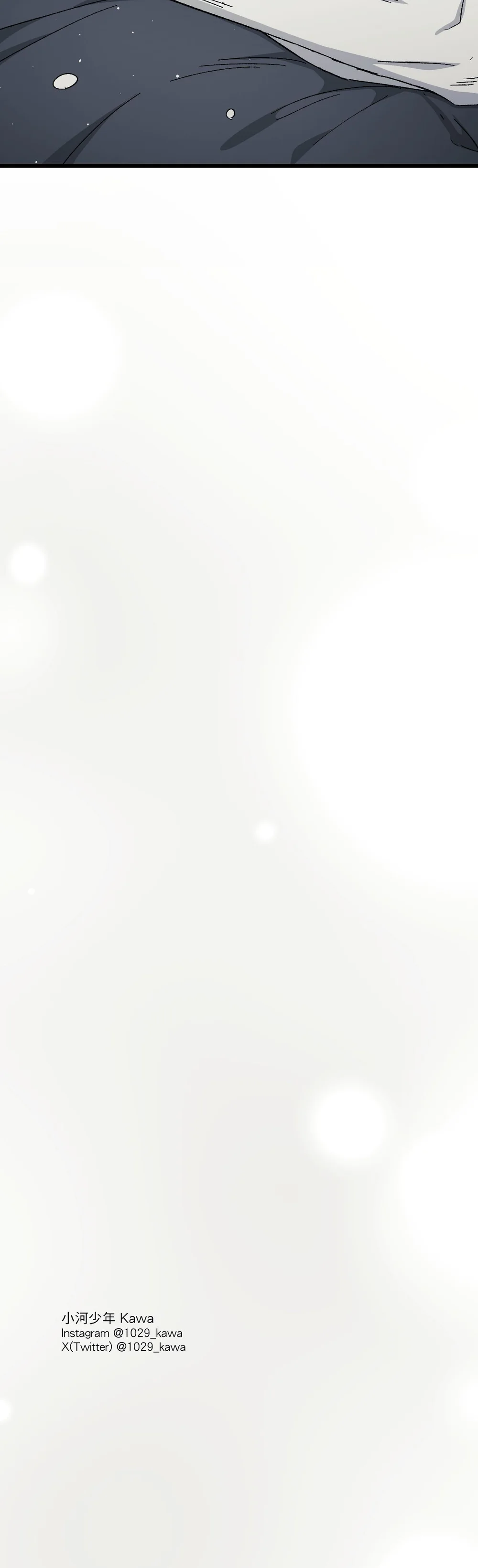 16647 : Game Và Thực Tại - Chap 45