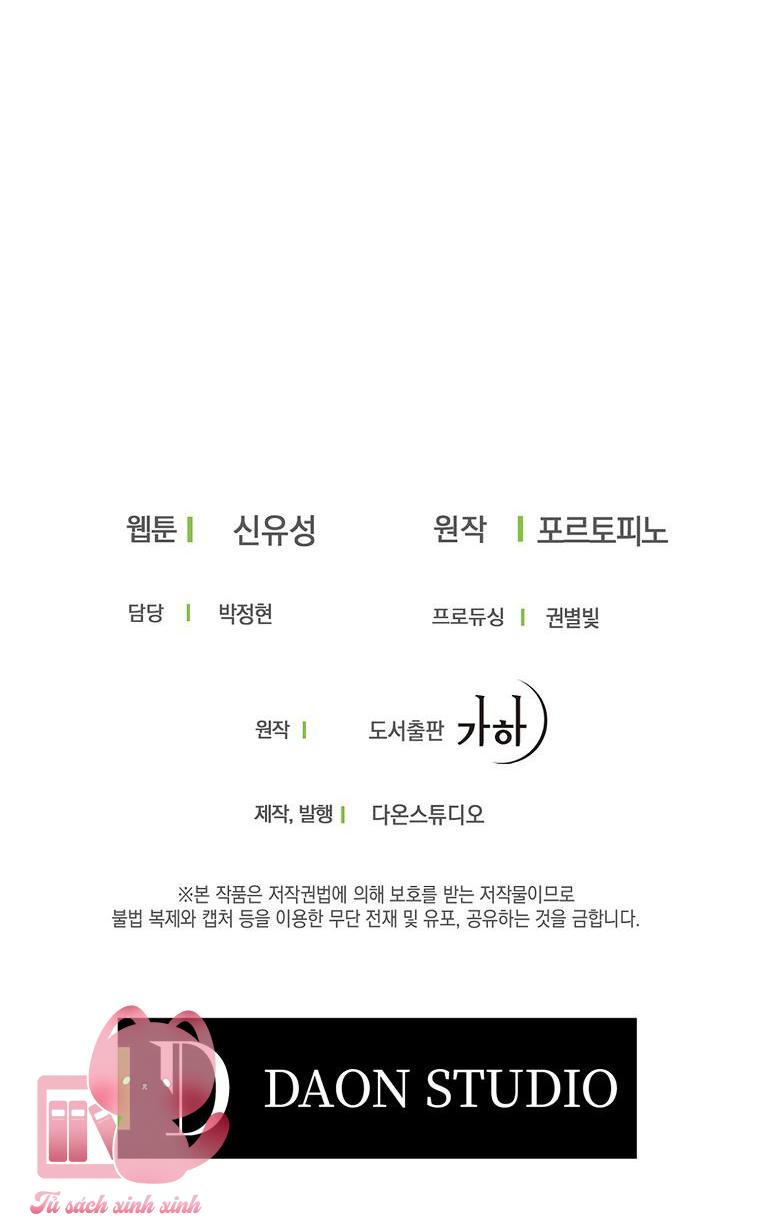 A Nào, Ngậm Thìa Vàng Nhé? - Chap 39