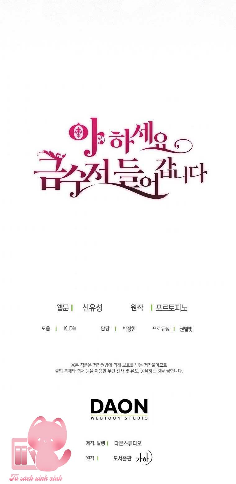 A Nào, Ngậm Thìa Vàng Nhé? - Chap 51