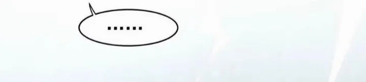 (ABO) Cạm bẫy tin tức tố - Chap 25