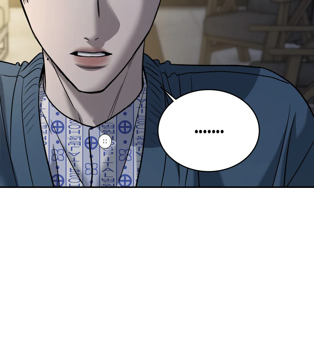 ABO Cảm nhận tiện lợi - Chap 74