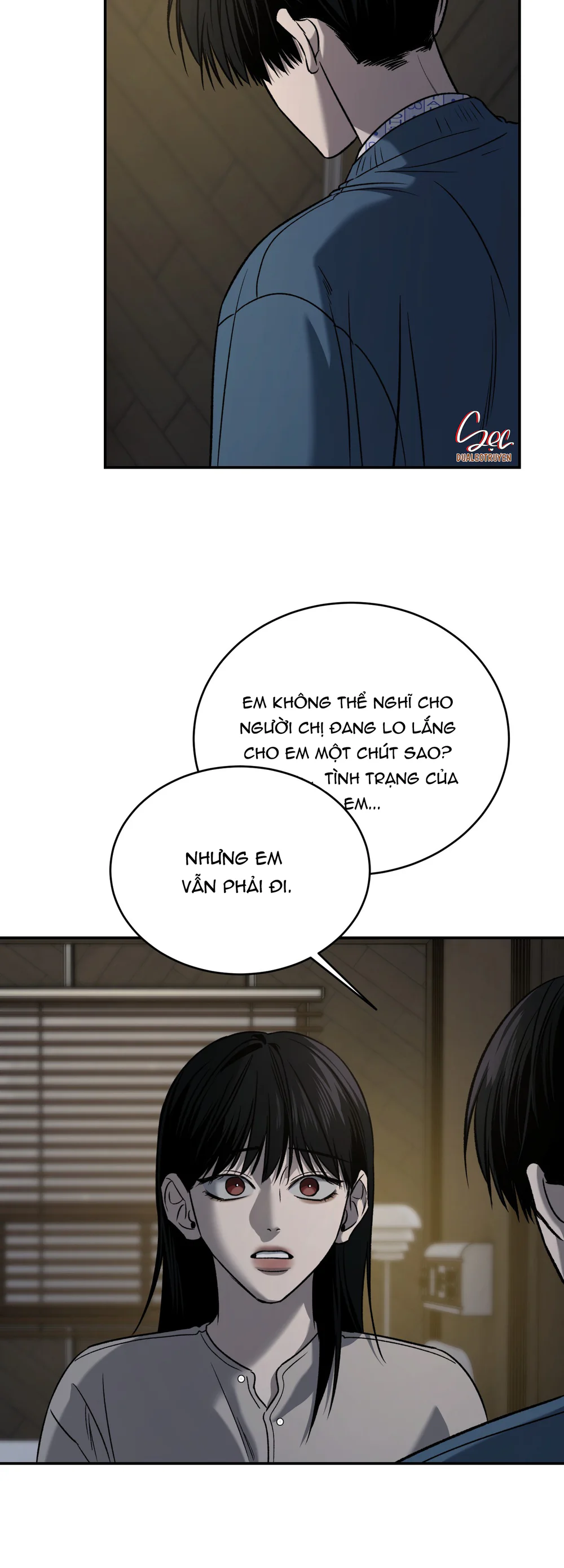 ABO Cảm nhận tiện lợi - Chap 74