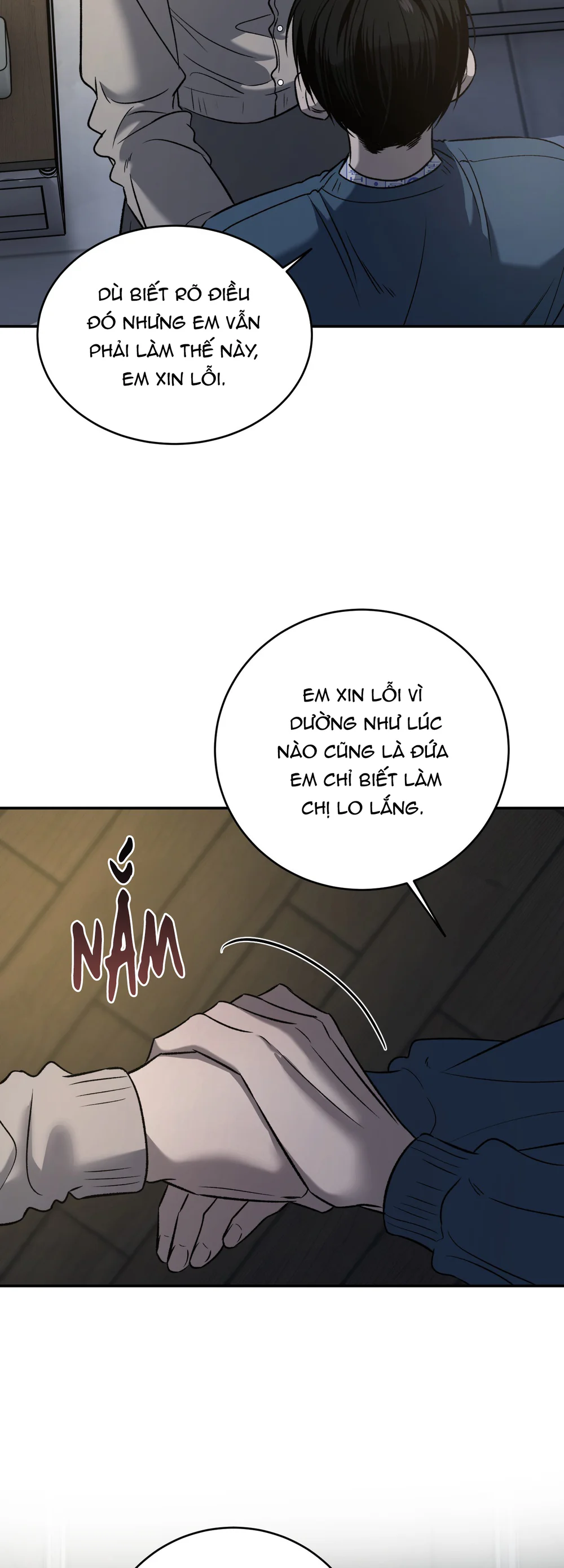 ABO Cảm nhận tiện lợi - Chap 74