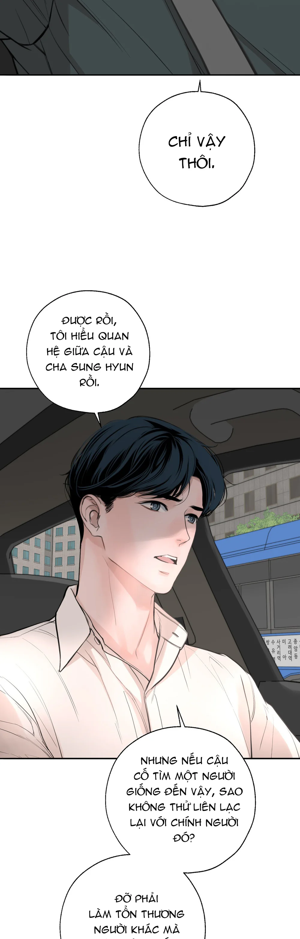 (ABO) DASH - Chap 26