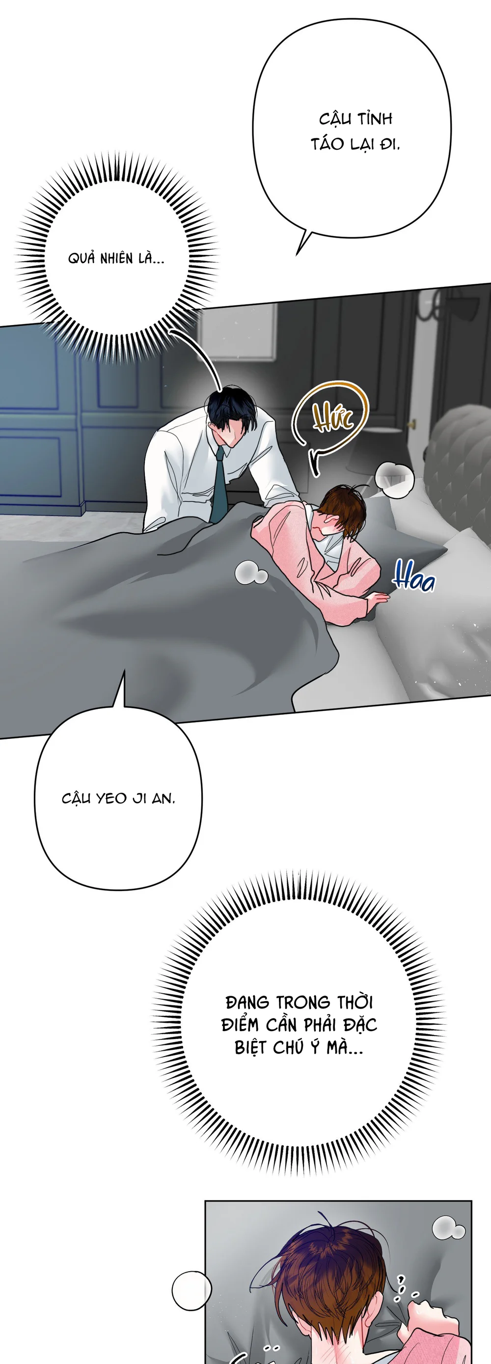 (ABO) Peppermint Candy - Chap 25