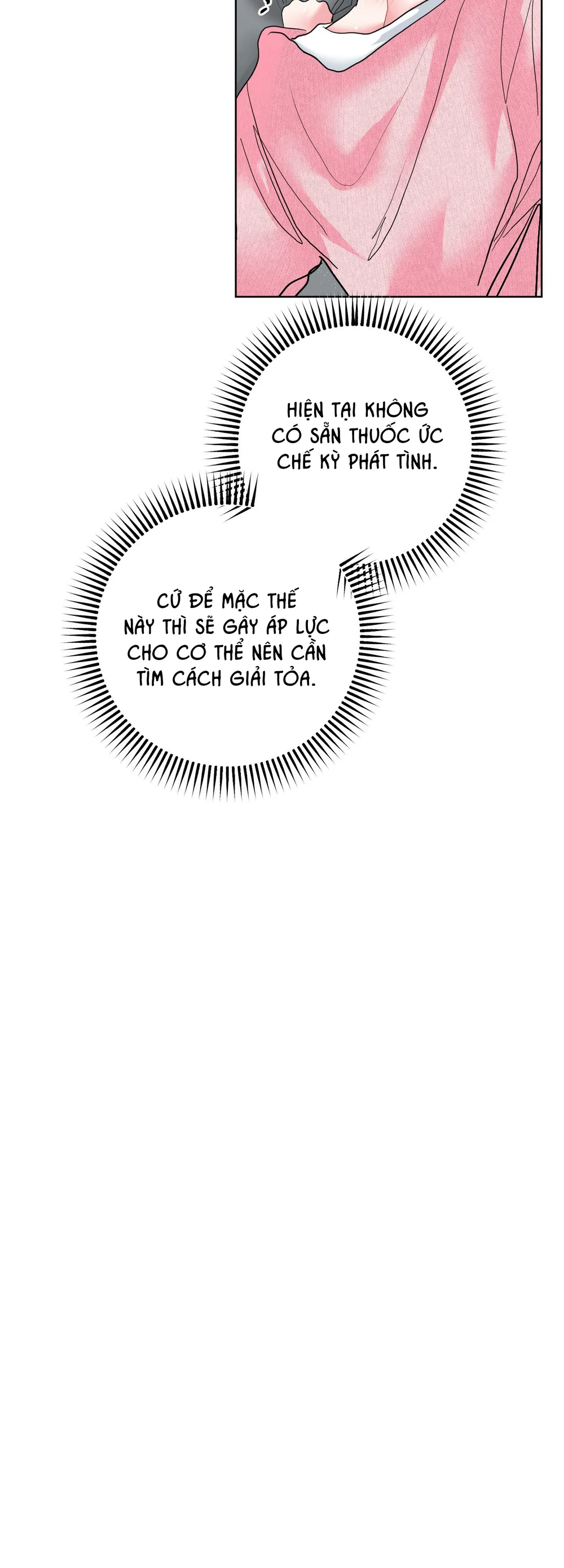 (ABO) Peppermint Candy - Chap 25