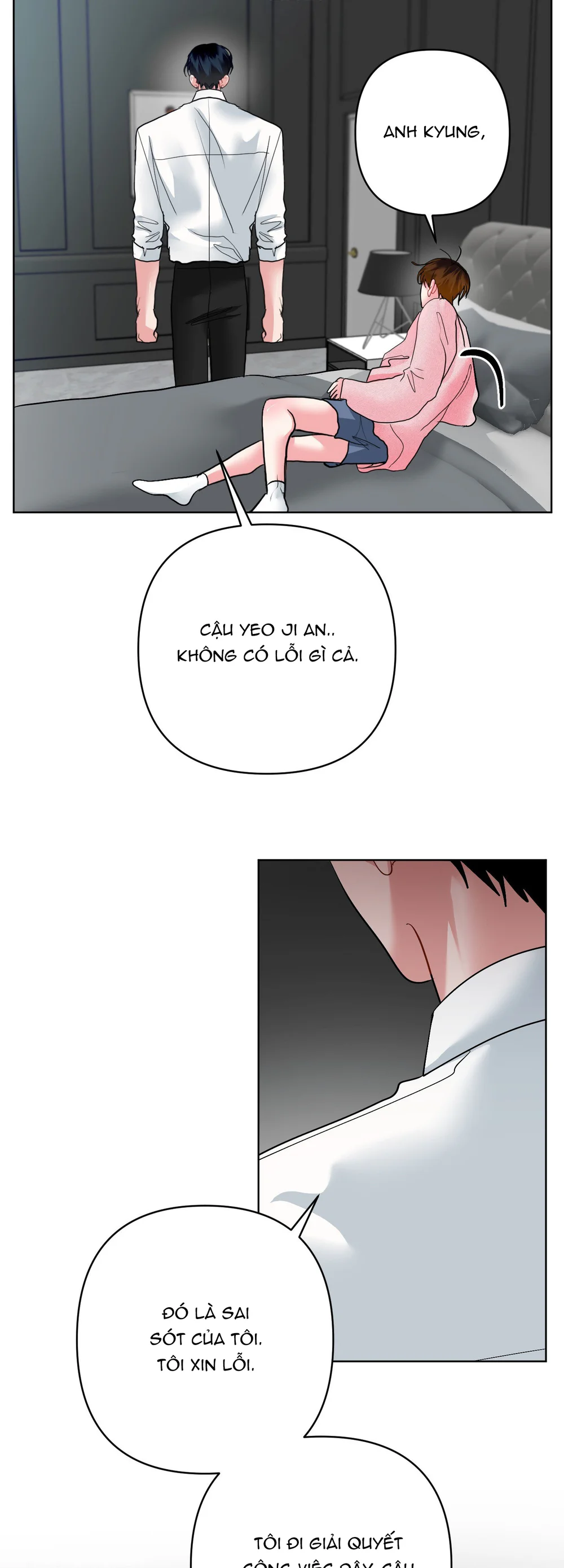 (ABO) Peppermint Candy - Chap 25