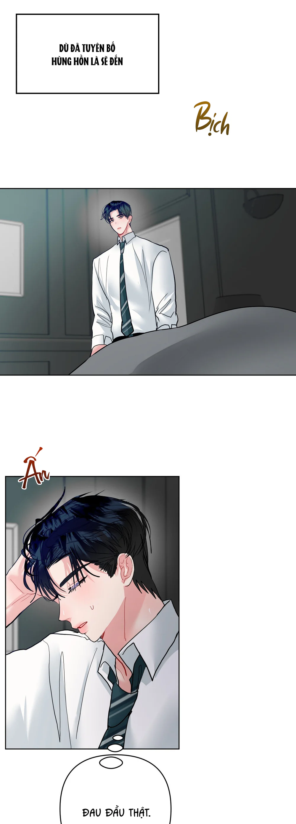 (ABO) Peppermint Candy - Chap 25