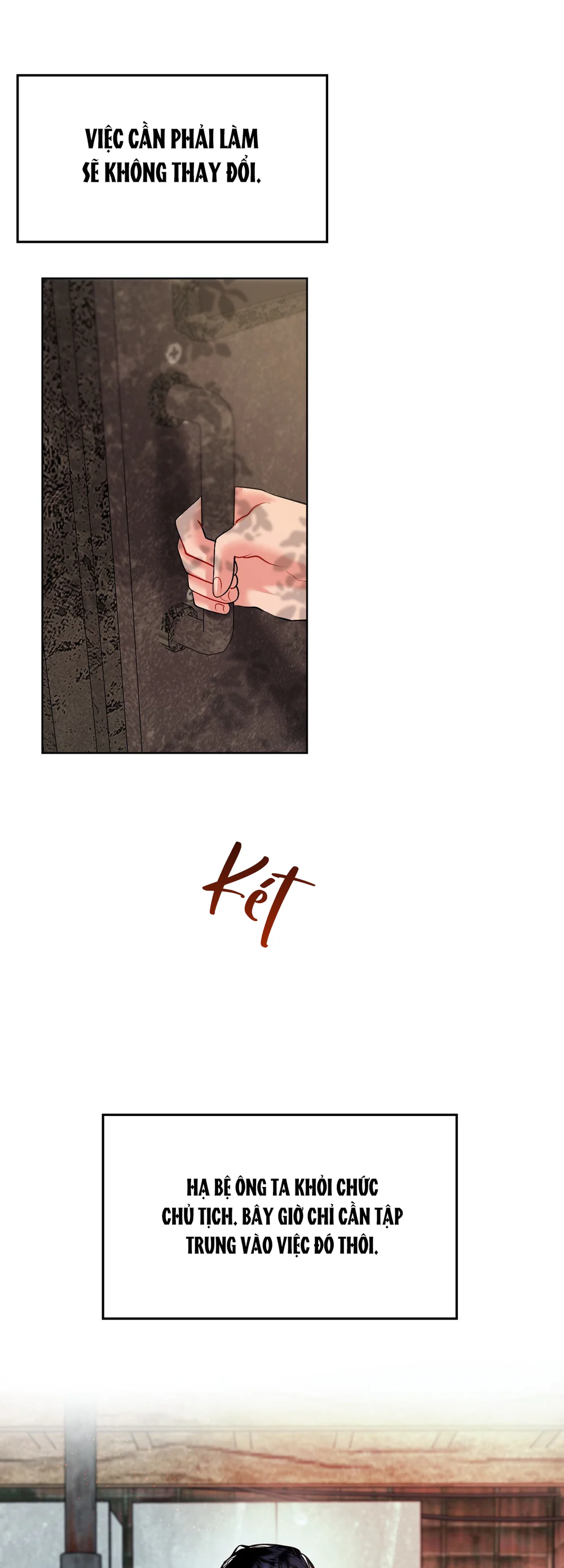 (ABO) Peppermint Candy - Chap 25