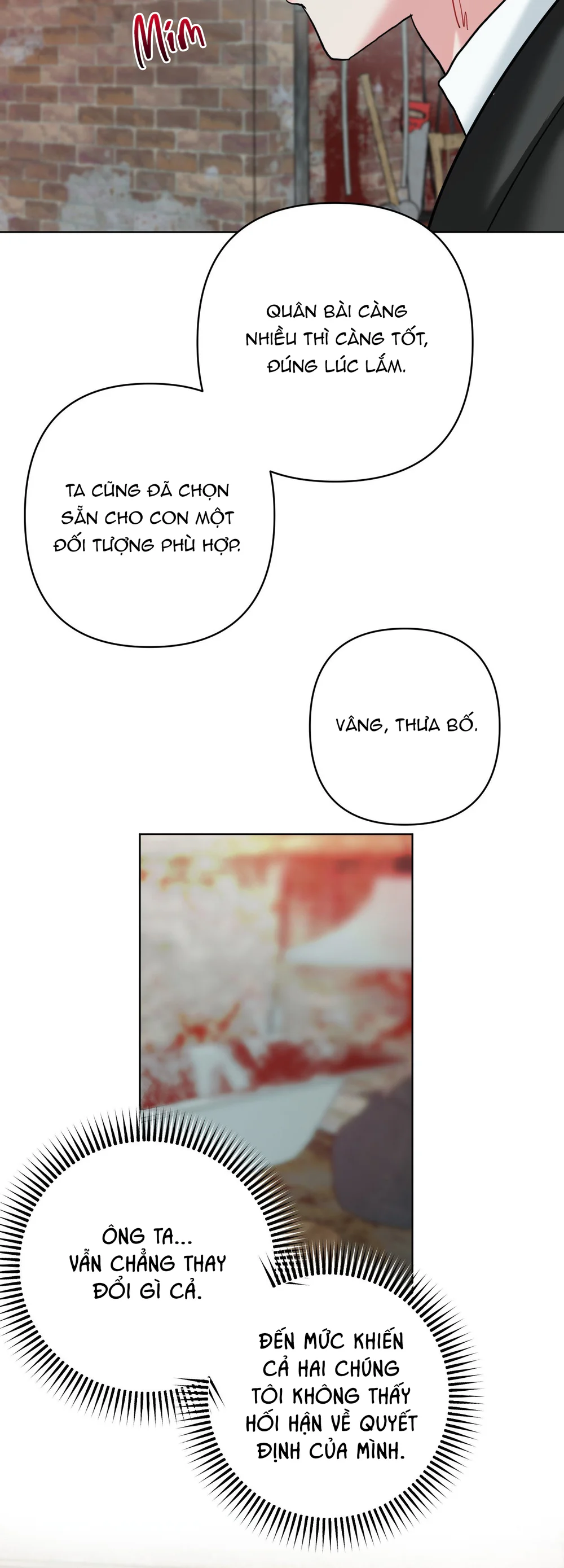 (ABO) Peppermint Candy - Chap 25