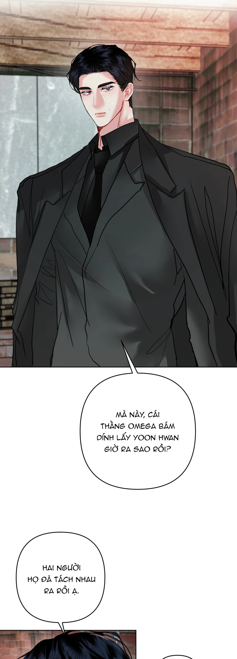 (ABO) Peppermint Candy - Chap 25