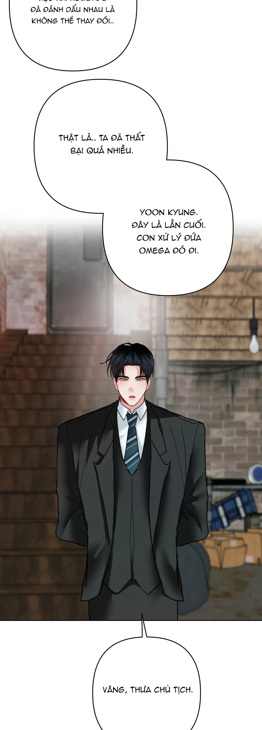 (ABO) Peppermint Candy - Chap 25