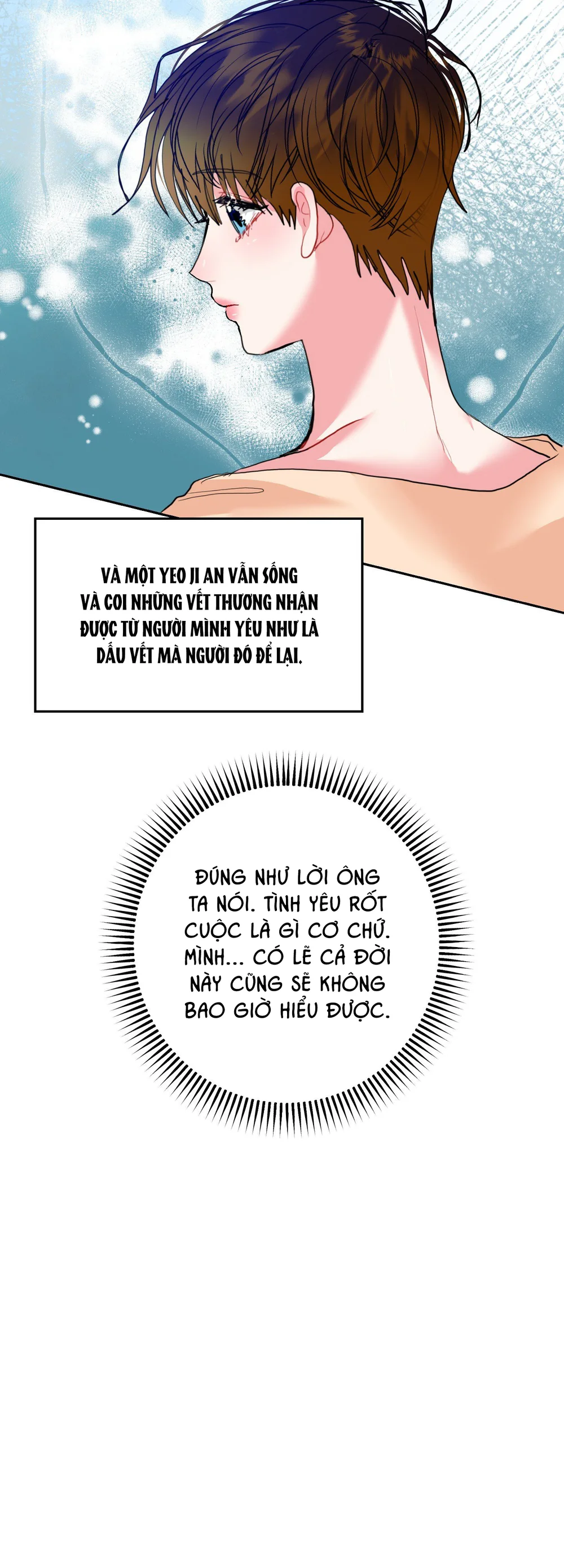 (ABO) Peppermint Candy - Chap 25