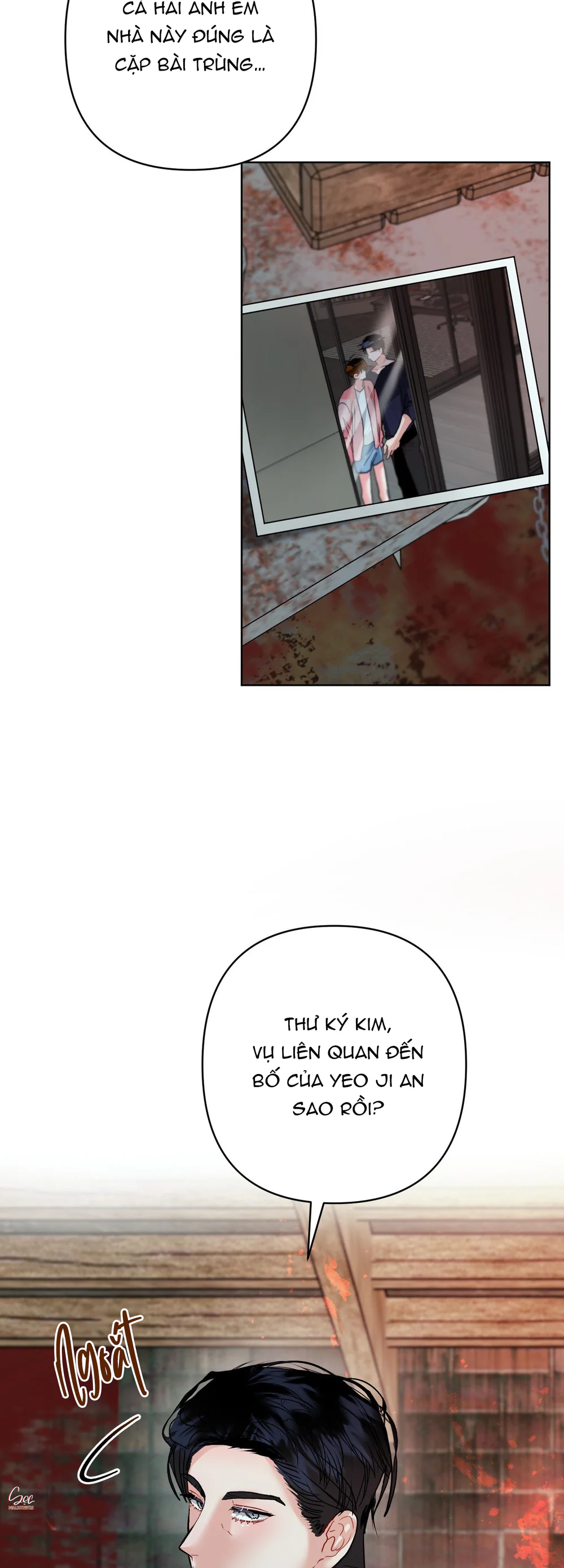 (ABO) Peppermint Candy - Chap 25