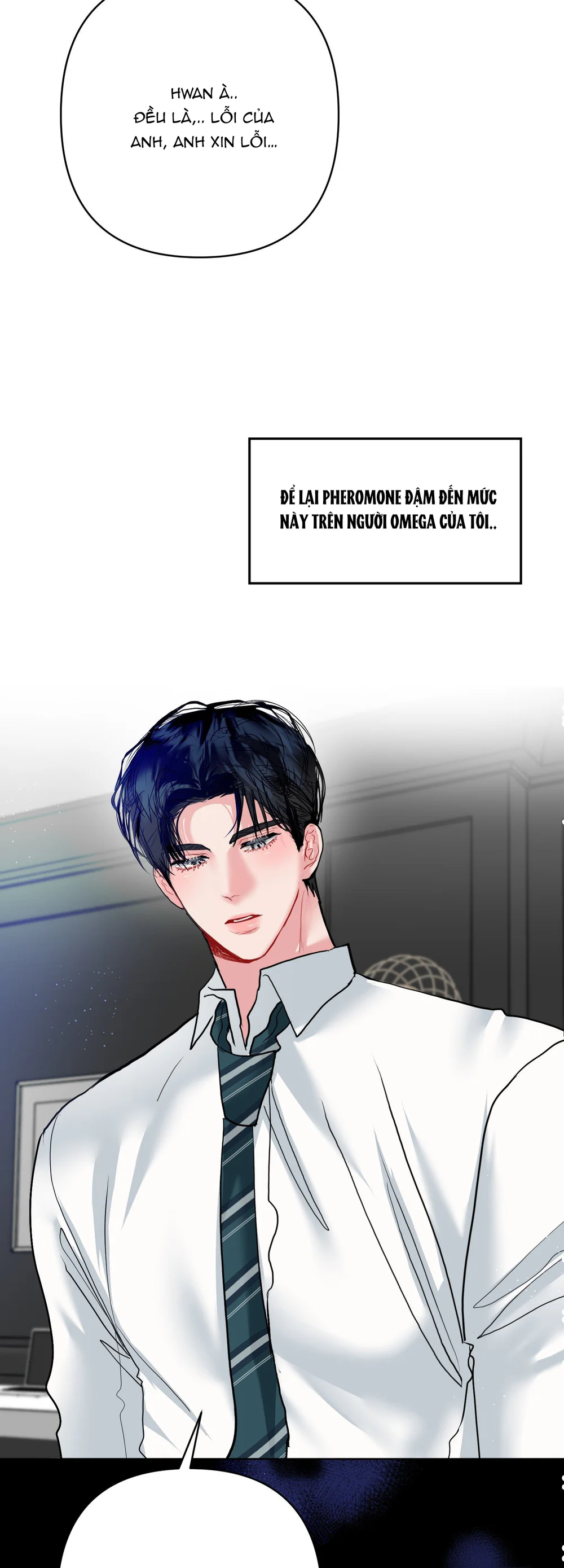 (ABO) Peppermint Candy - Chap 25