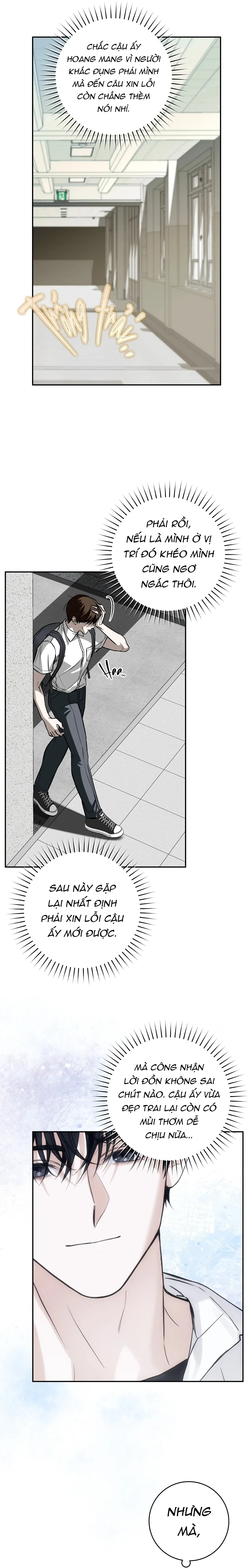 About Mind Chap 1 - Next Chap 2
