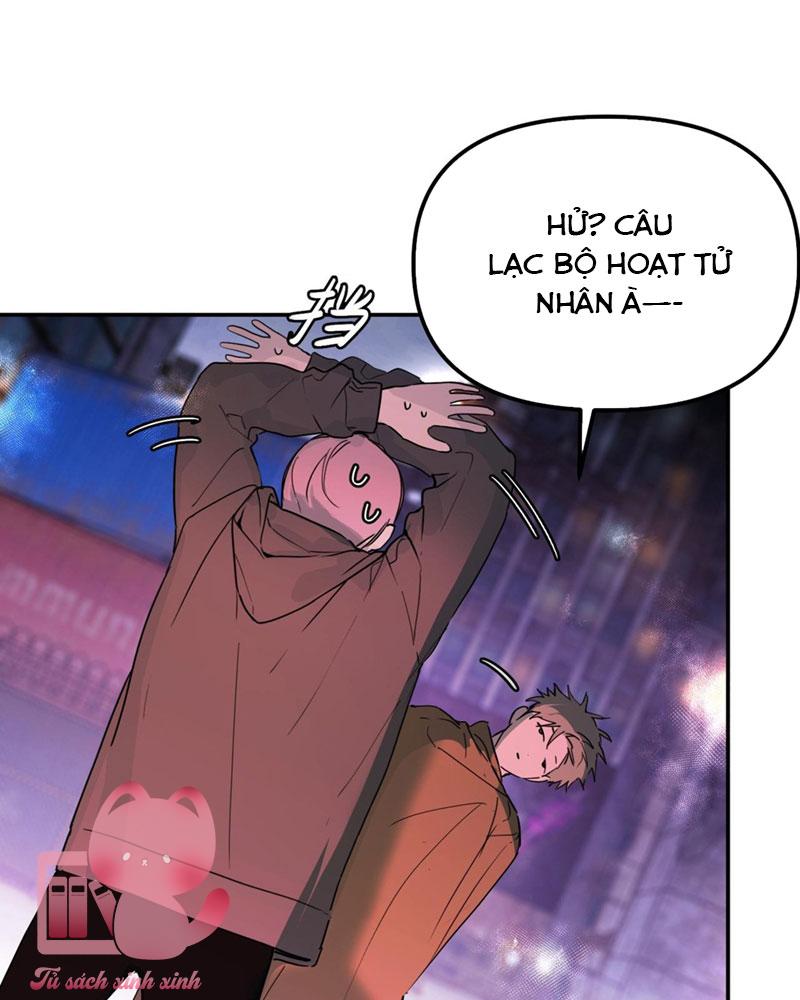 Ác Chi Hoàn - Chap 1