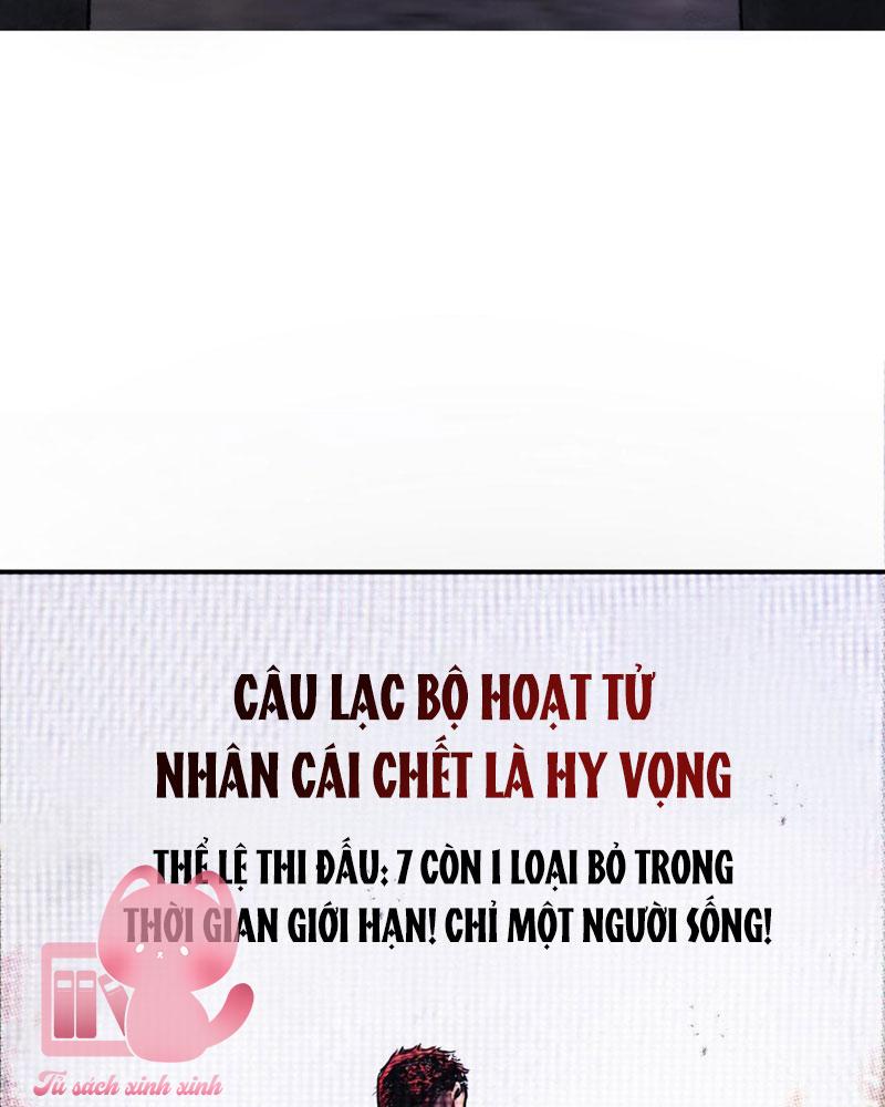 Ác Chi Hoàn - Chap 1