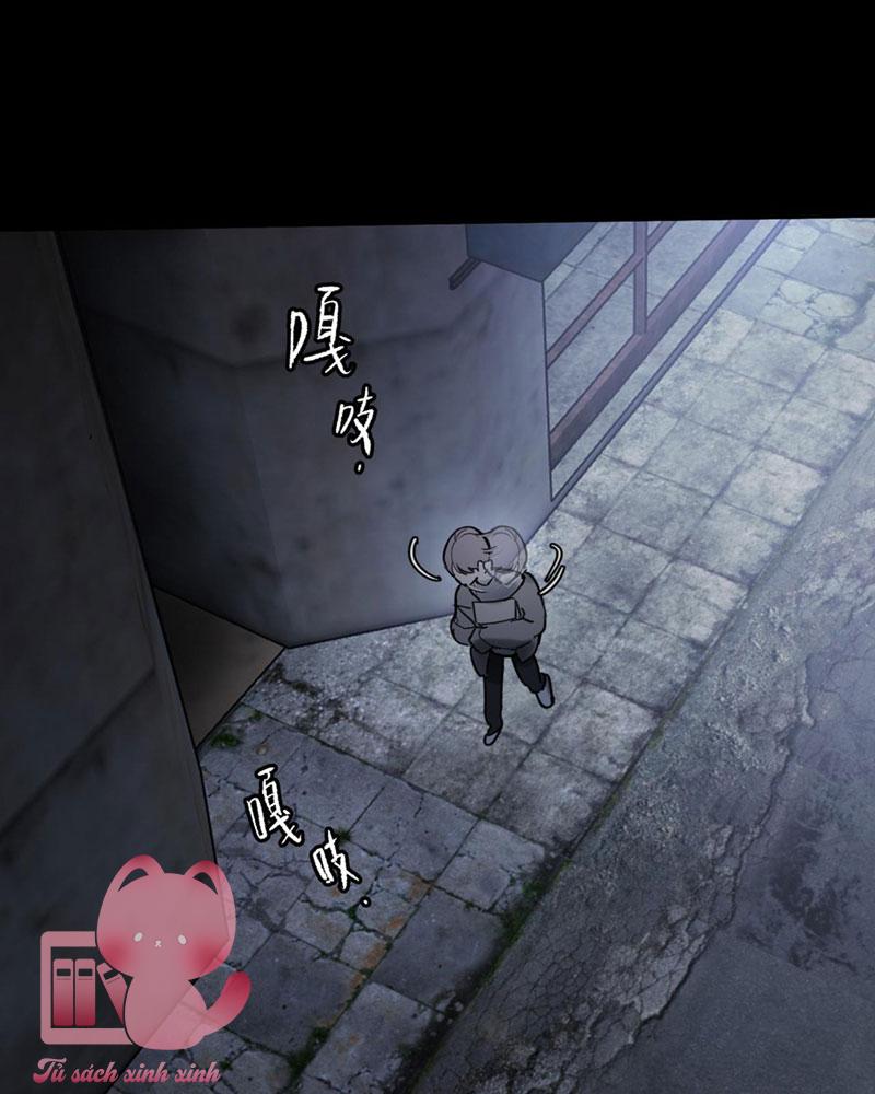 Ác Chi Hoàn - Chap 1