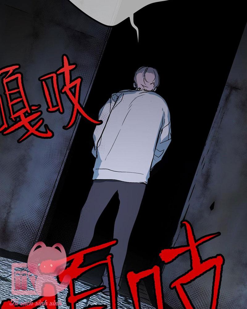 Ác Chi Hoàn - Chap 1
