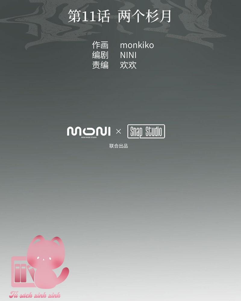 Ác Chi Hoàn - Chap 11