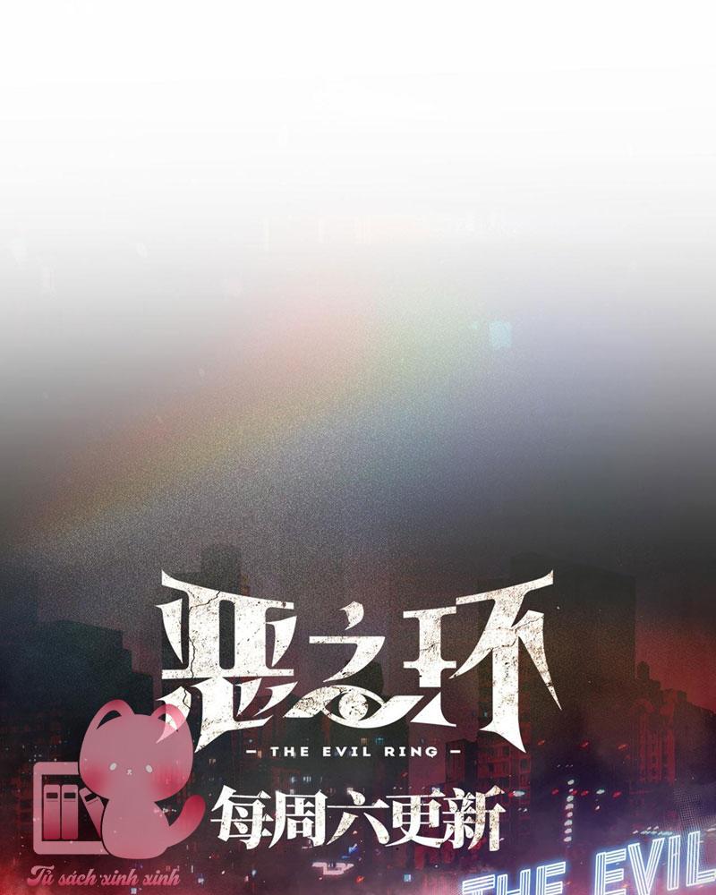 Ác Chi Hoàn - Chap 12