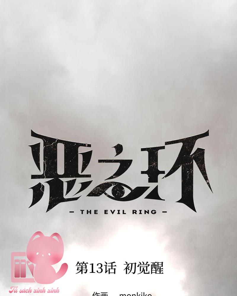 Ác Chi Hoàn - Chap 13