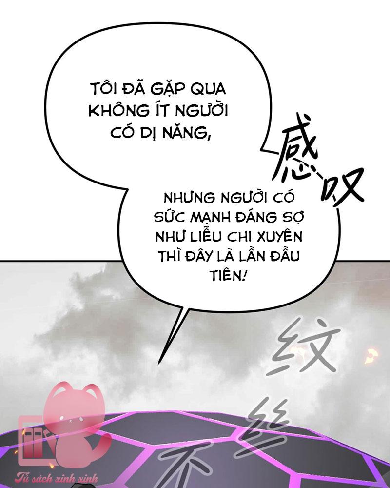Ác Chi Hoàn - Chap 13