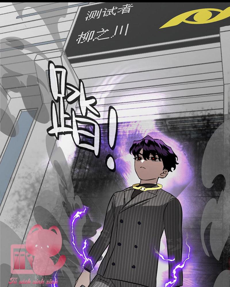 Ác Chi Hoàn - Chap 13