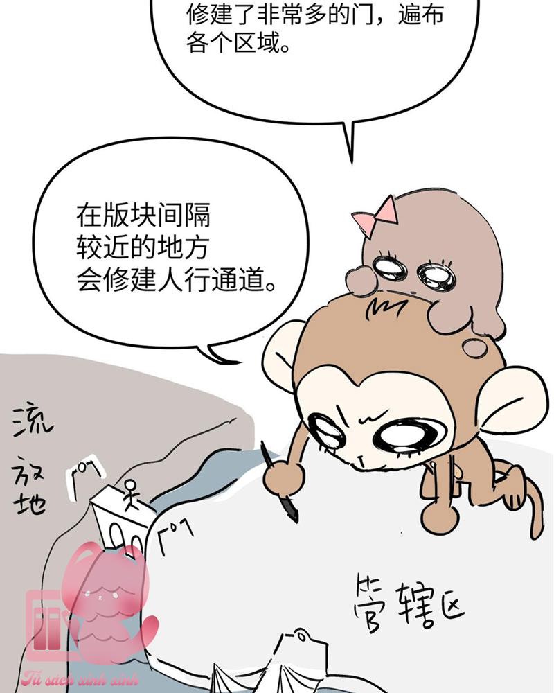 Ác Chi Hoàn - Chap 14