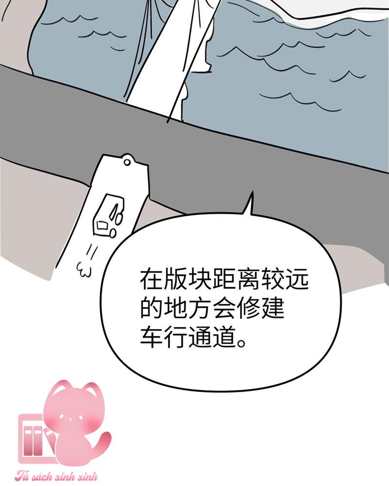 Ác Chi Hoàn - Chap 14