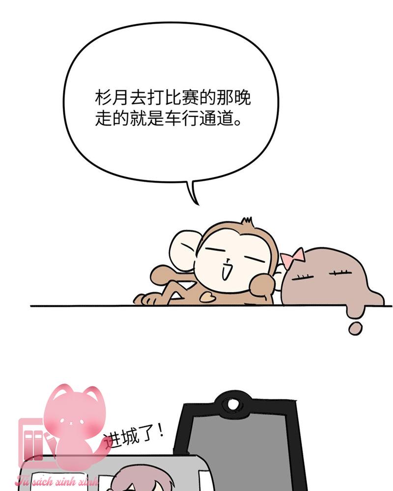 Ác Chi Hoàn - Chap 14