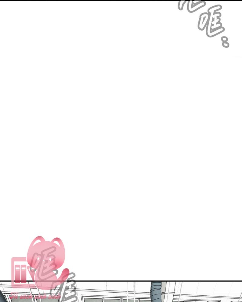 Ác Chi Hoàn - Chap 14