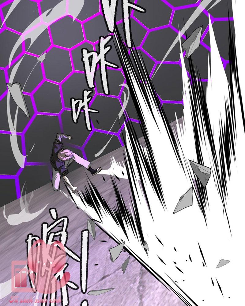 Ác Chi Hoàn - Chap 15